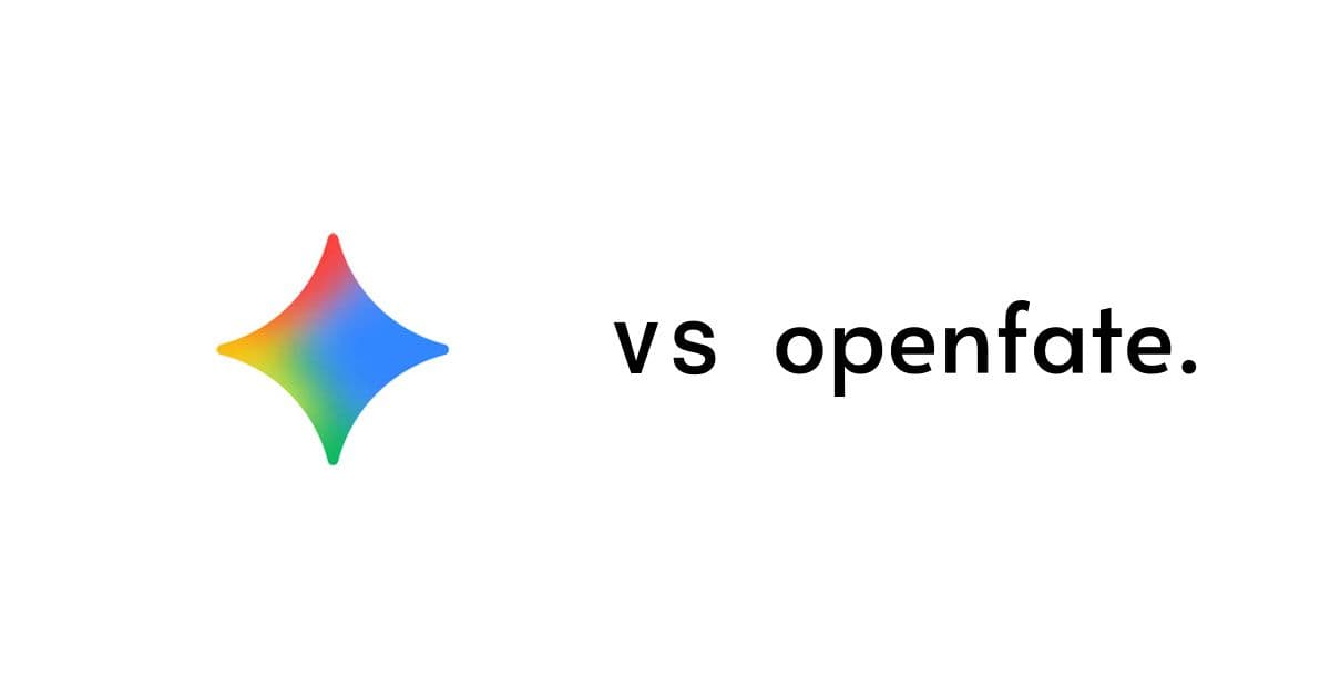 白い背景で比較した Gemini と OpenFate の公式ロゴ